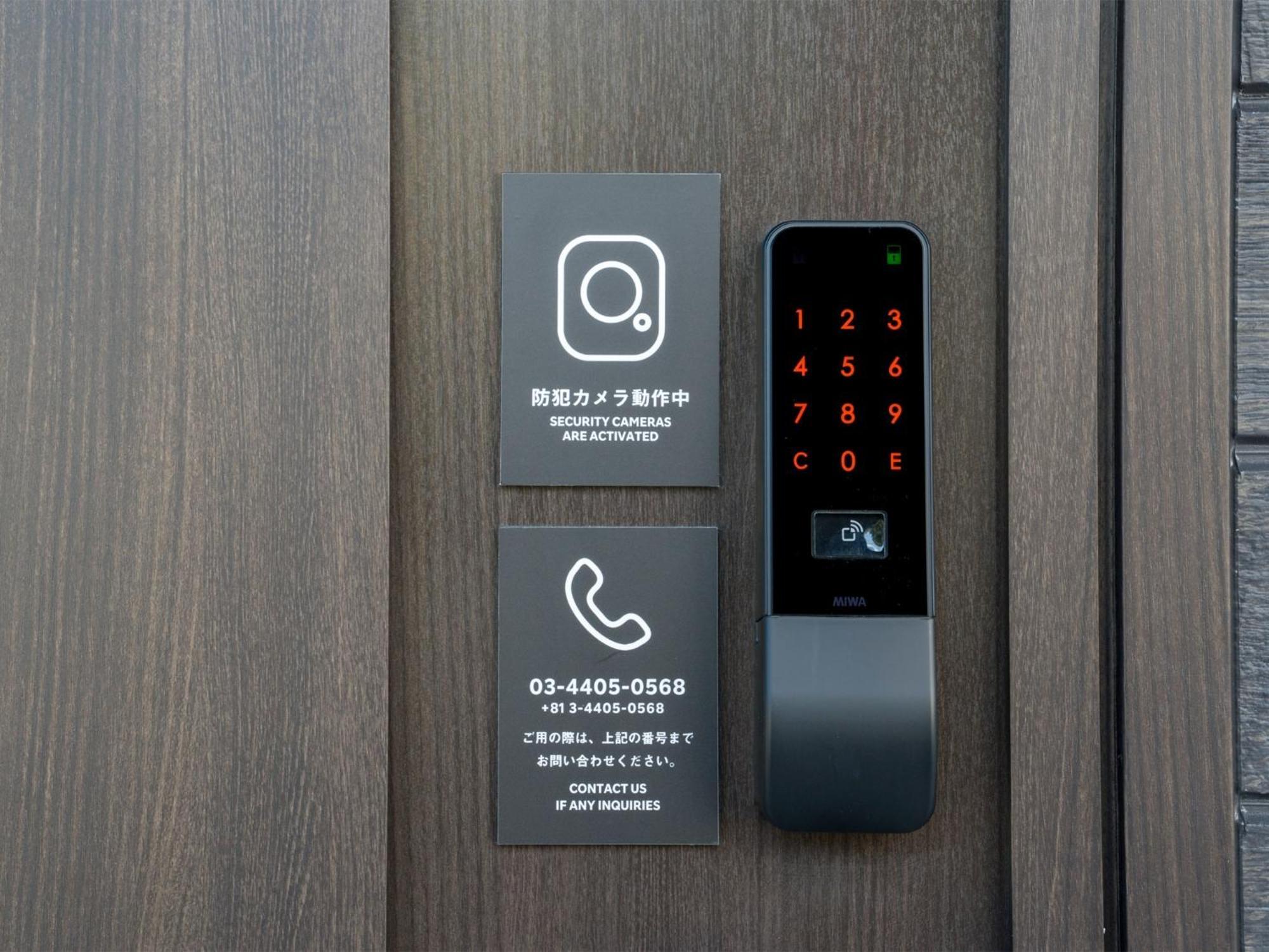 Rakuten Stay Nikko Hoden Capacity Of 8 Persons ภายนอก รูปภาพ