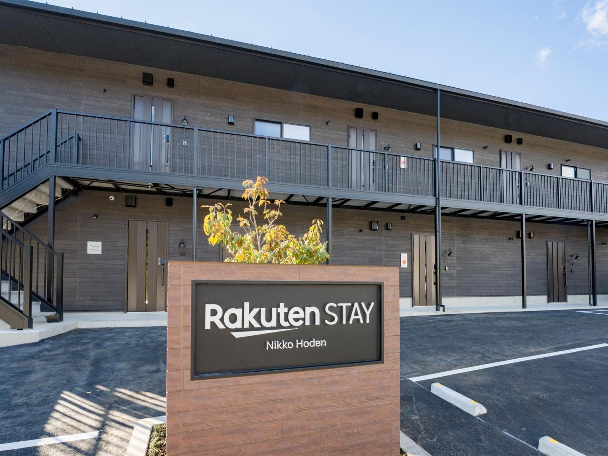 Rakuten Stay Nikko Hoden Capacity Of 8 Persons ภายนอก รูปภาพ